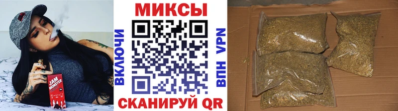 купить наркоту  Шарья  KRAKEN ONION  Бутират Butirat 