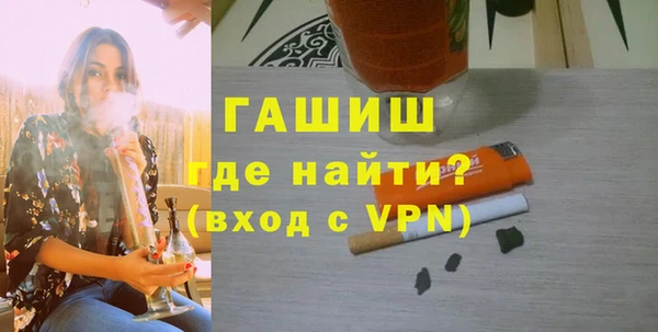меф VHQ Балабаново