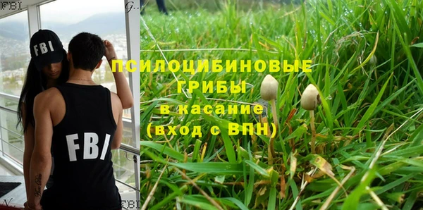 кокаин VHQ Беломорск