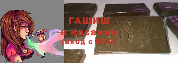 ECSTASY Балахна