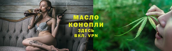 меф VHQ Балабаново
