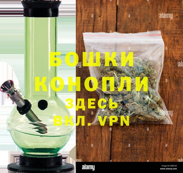 кокаин VHQ Беломорск