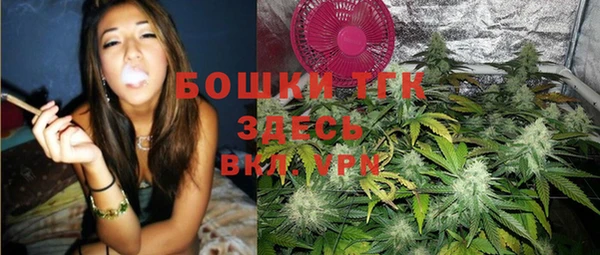 метамфетамин Баксан