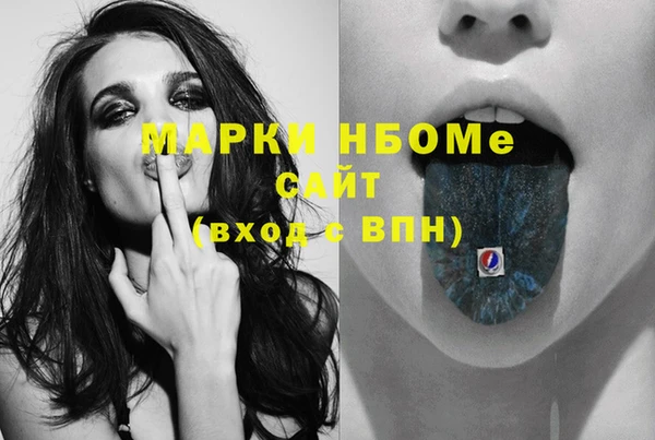 меф VHQ Балабаново