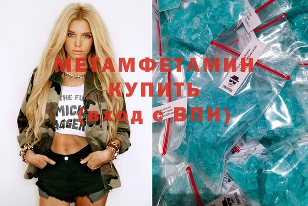 меф VHQ Балабаново
