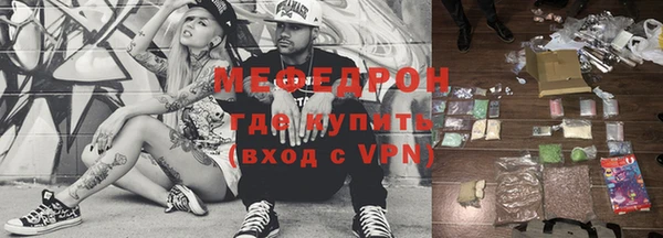 2c-b Белоозёрский