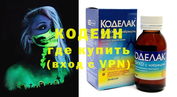 метамфетамин Баксан