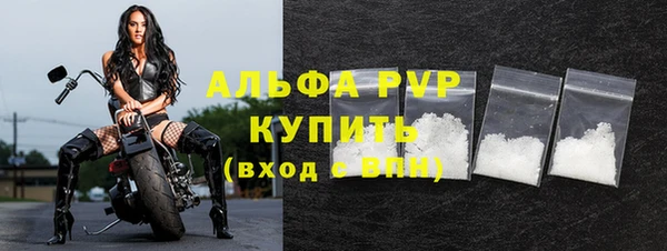 меф VHQ Балабаново