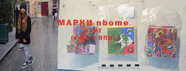 меф VHQ Балабаново