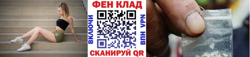 omg ТОР  Шарья  МЕТАМФЕТАМИН пудра 